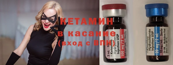 MESCALINE Баксан