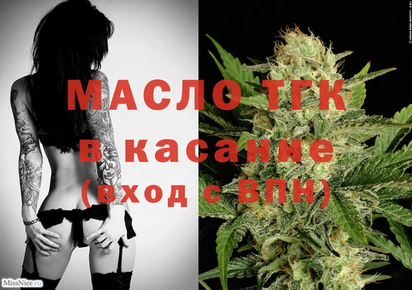 MESCALINE Баксан